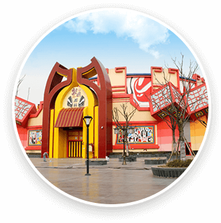 方特東方神畫-梨園游記