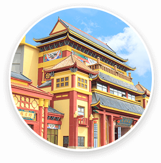 方特東方神畫-九州神韻